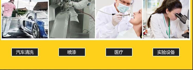 Air Compressor, Small Air Pump, Air Compressor for Woodworking, Paint Spray Pump, Silent Oil-Free Air Compressor