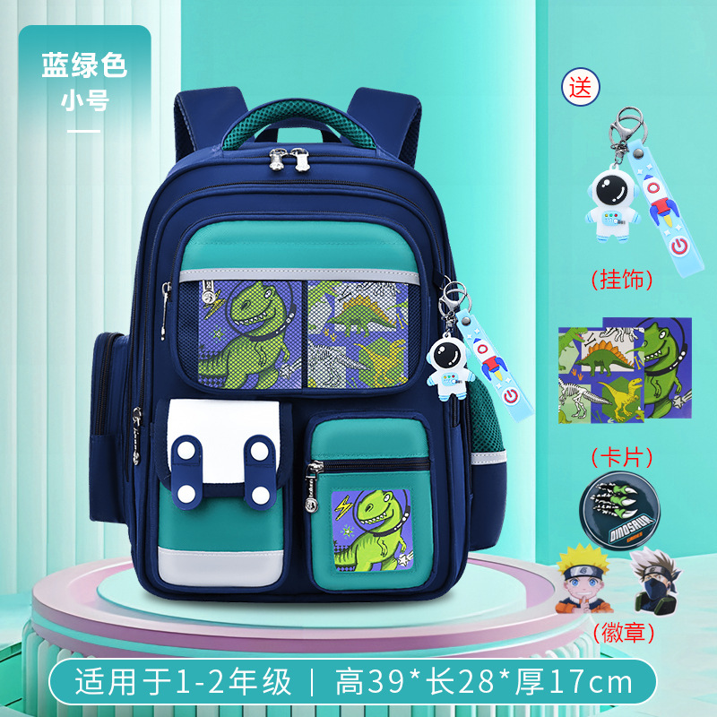 26 nuevas mochila de dinosaurios para estudiantes de primaria 1 - 3 - 6 grados 6 - 9 - 12 años de edad mochila de hombro para niños