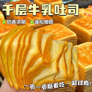 ţ��ǧ����˾����W����������k���ҽ��С��ʳ�����l
