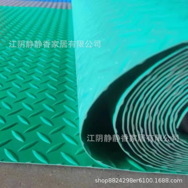 Green, 2.0mm
