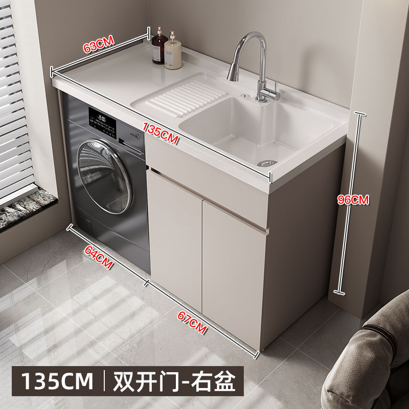 ハニカムバルコニーアルミランドリーキャビネット一体型洗面台洗濯シンクスロッカー付き洗濯機キャビネットバスルームバスルームキャビネット|undefined