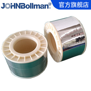 Factory Direct Supply silver-plated flat wire nickel-plated flat wire can produce a variety of RF cable stable phase cable