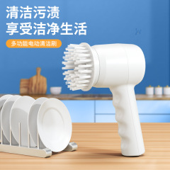 電動清潔鞋刷子洗鞋神器不傷鞋家用多功能軟毛刷手持無線刷鞋工具