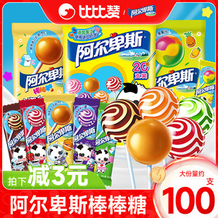 ������˹������Ӳ�Ǒ��fС��ʳ�Y��ϲ�ǹ����С�����eʳƷ���l