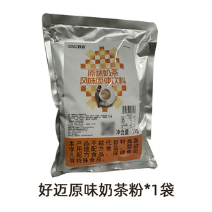 ���~�̲�۴��b��������һԭζ�����̲�꿧�șCԭ�����Ô[���_�