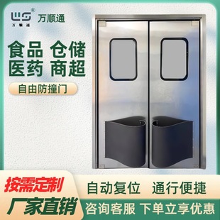 304���P䓷�ײ�����T�����T���������T����܇�g���p�_���ɷ�ײ�T