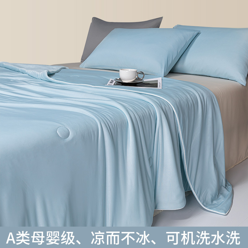 Clase A, seda fresca, seda de hielo, ropa de verano, ropa de cuatro piezas, ropa de aire acondicionado, dormitorio de estudiantes de verano, ropa de verano, ropa de verano, ropa de cama de verano, lavable a máquina