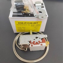 冰柜机械温控器K50-P1126-001冰箱配件电冰箱温控器