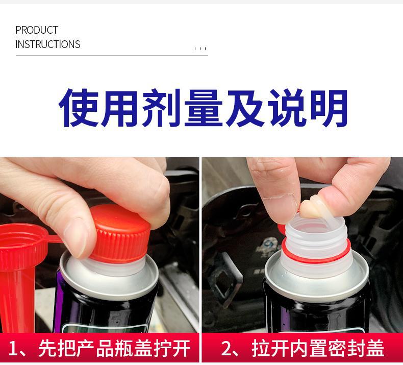 Premium car catalytic converter cleaner for internal engine cleaning without disassembly, exhaust purification, and throttle body carbon buildup removal