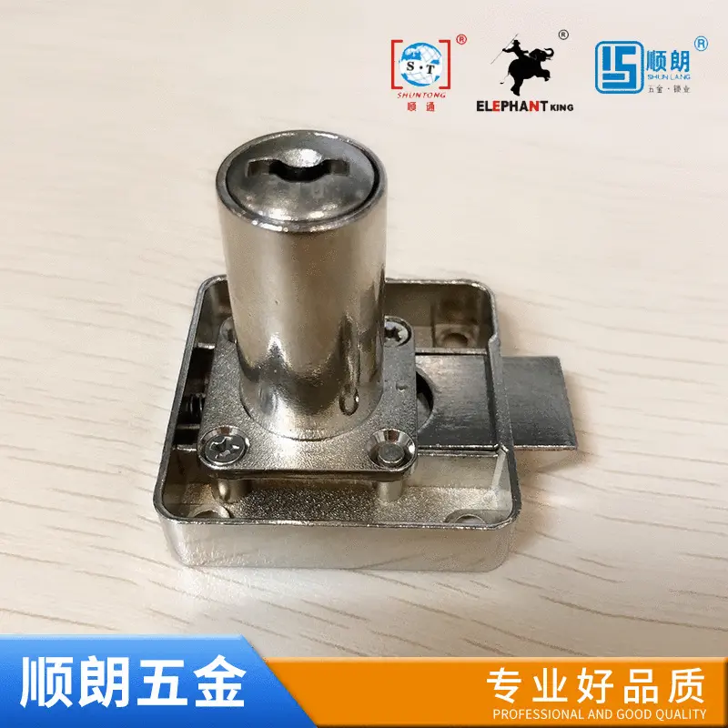 厂家批发办公桌抽屉锁衣柜家具锁柜门锁合金平头转舌锁20办公室