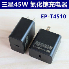 Samsung 45W 窒化ガリウム急速充電 S23Ultra S22 S24 充電器 TypeC 急速充電ヘッド T4510 に適しています。