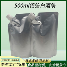 ���S����500ml�X���׾ƴ� �׾Ƽt���������� �Ӻ��yҺ�w��