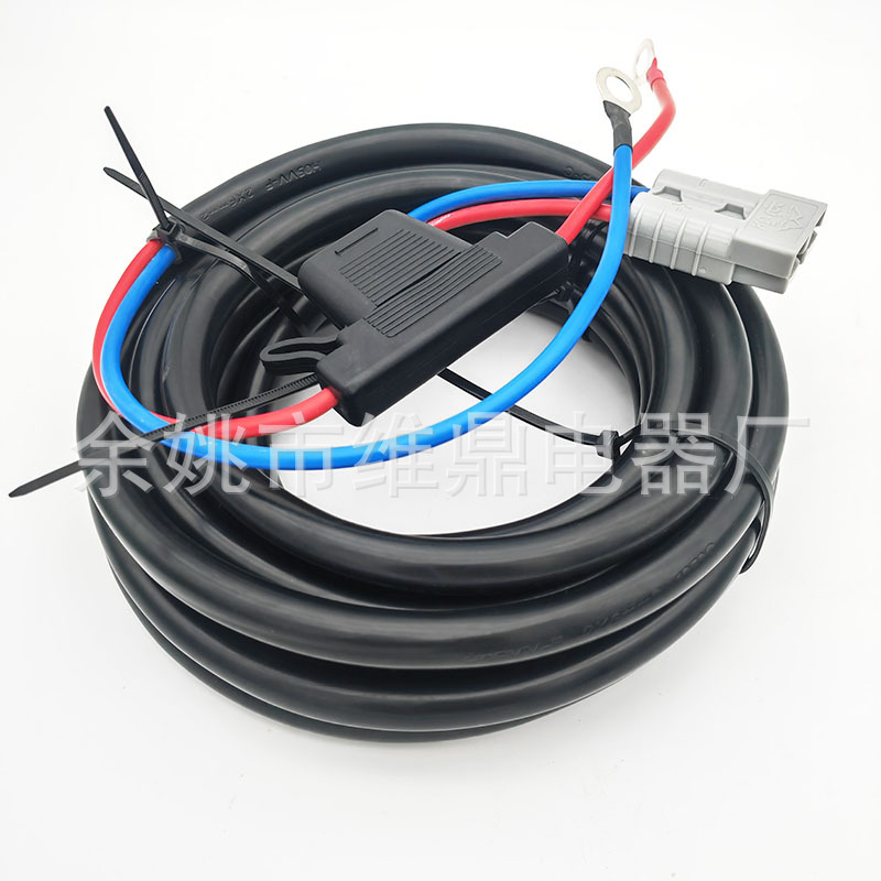 2芯8平方安德森汽车连接线 80A保险丝盒汽车电瓶连接线