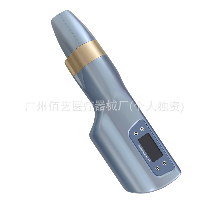 全系列海菲水光机全自动负压导入仪器家用自打美容院专用不漏液|undefined