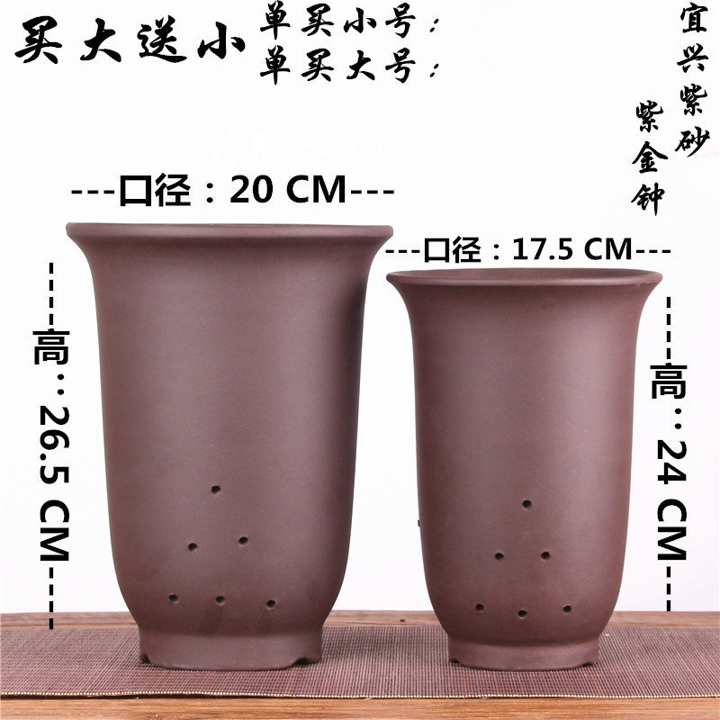 宜興紫砂植木鉢直販特大蘭鉢セラミック盆栽多肉植物クマツゲシンプル直販|undefined