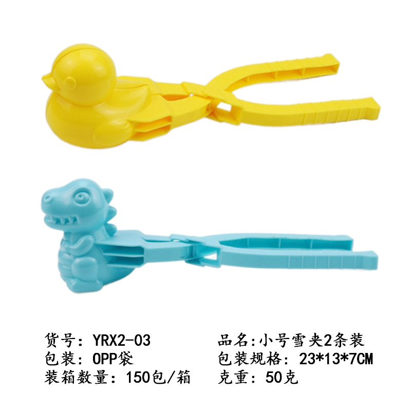 微信图片_20240803112237