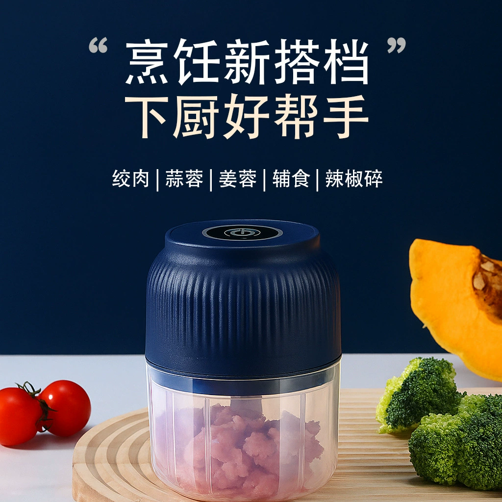 Электрический измельчитель чеснока, измельчитель чеснока и перца чили, пресс для чеснока, измельчитель, давилка для чеснока, многофункциональный