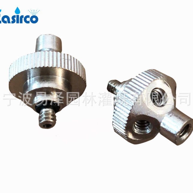 喷雾降温配件一出五接头 高压喷雾系统用多头接头