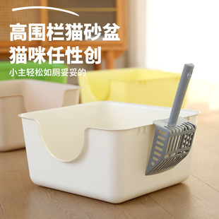 Square high fence cat litter box semi-closed small size kitten toilet top-in cat litter box pet supplies wholesale