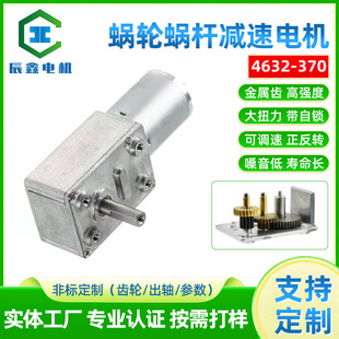 ����΁݆΁�U�p��늙C4632΢��ֱ��늙C370��Ť�ؽ����R�_�X݆��