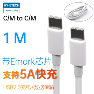 5A��侀PD100W������侀�m����O�������֙C�pTypeC֧��PPS���