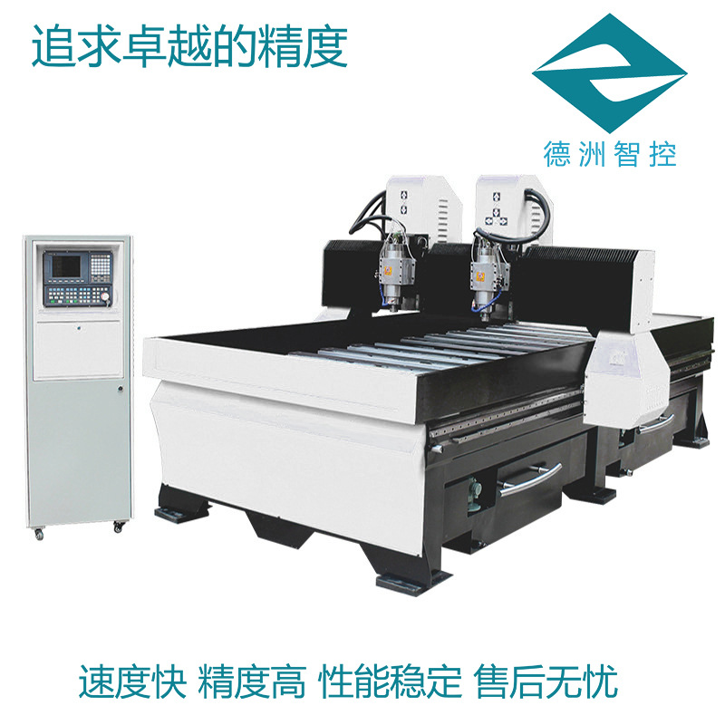 德洲智控M1632台面动环氧板切割分料机自动换刀雕刻机切圆开料机