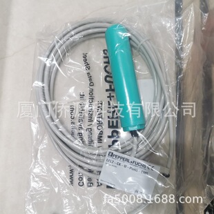 Lfl2-Ck-U-Pur5-Ems Pepperl+Fuchs Liquid Level Float Switch Sensor (262201) Level Switch