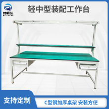 �������o늹���̨ �p��ͺϵ������܇�g��ˮ���b�����̨���]