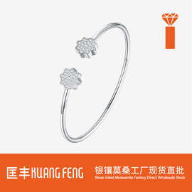 精工手镯女生开口直播纯银莫桑石女手镯跨境工厂不掉色精致手镯