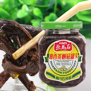 ���Rʯ��乽170g �����خa��ζ����������¾Ʋ� 6ƿ���]