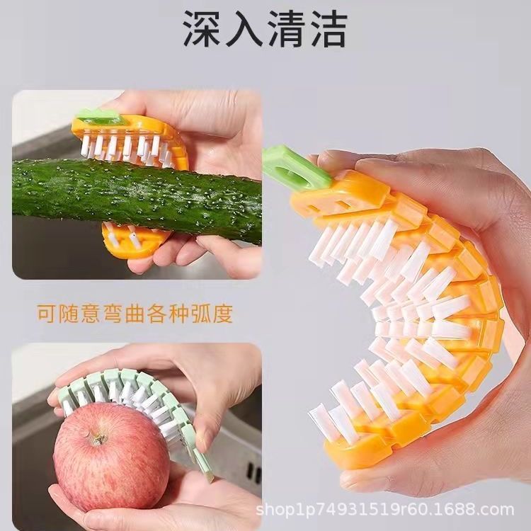 果物と野菜の清潔なブラシは、ニンジンと野菜の神器を曲げて洗うことができます。|undefined