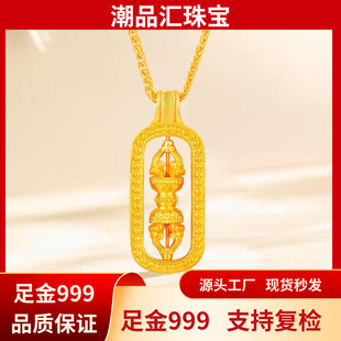 �fѩͬ����������999���������ŷ��S���朽�ħ��diy������쉋