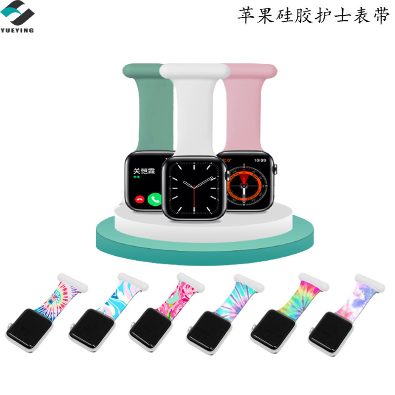 东莞市悦影橡胶有限公司
