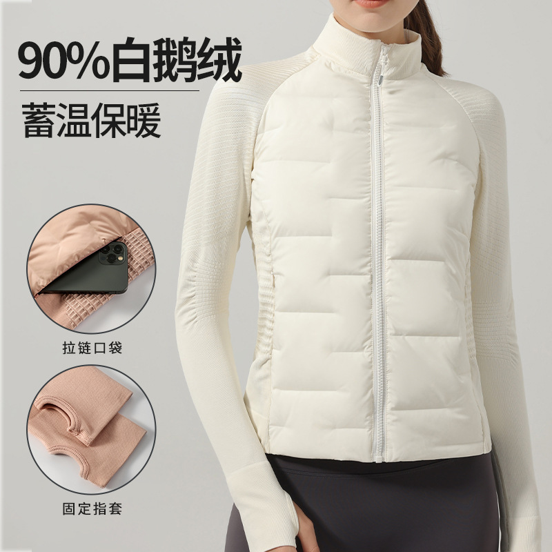 Outdoor Sports Golf Yoga down Jacket Lightweight Slim Fit Warm Running Fitness Goose down Inner Layer Base Layer Jacket Outdoor Sports Golf Yoga down Jacket Lightweight Slim Fit Warm Running Fitness Goose down Inner Layer Base Layer Jacket
