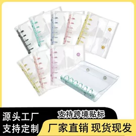 文件夹;相册;活页本