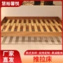 伸缩儿童备用子母单人床