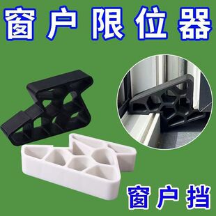 ��������λ���W��С�����������������������̶���ͯ��ȫ�i