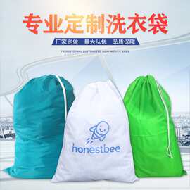 定 制logo 210D涤纶束口袋牛津布抽绳收纳袋医院酒店脏衣物洗衣袋