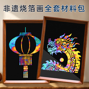 �ֹ�������diy���ϰ���ӡ�L���Ą��F���H�ӻ��ů���[���𲭮�