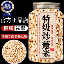 ��޲������޲������Ş�걬�׻��_����ʳ���}��޲���ʴཡ��С��ʳ