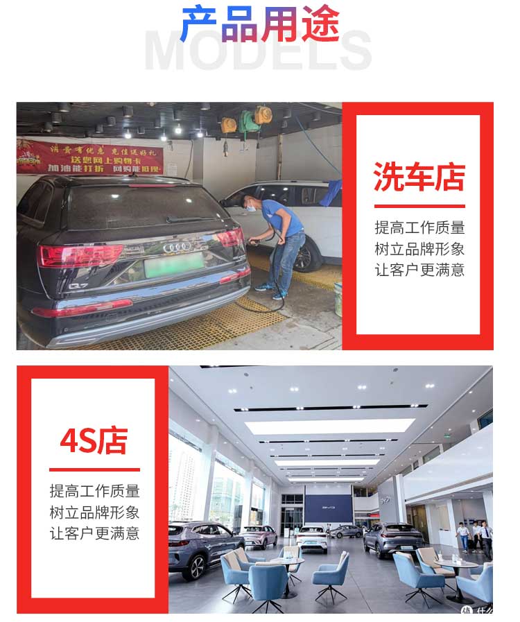 Disposable car floor mat paper, non-woven fabric, wear-resistant, water-absorbent, anti-trampling mat paper, anti-dirt foot mat paper for car wash shops