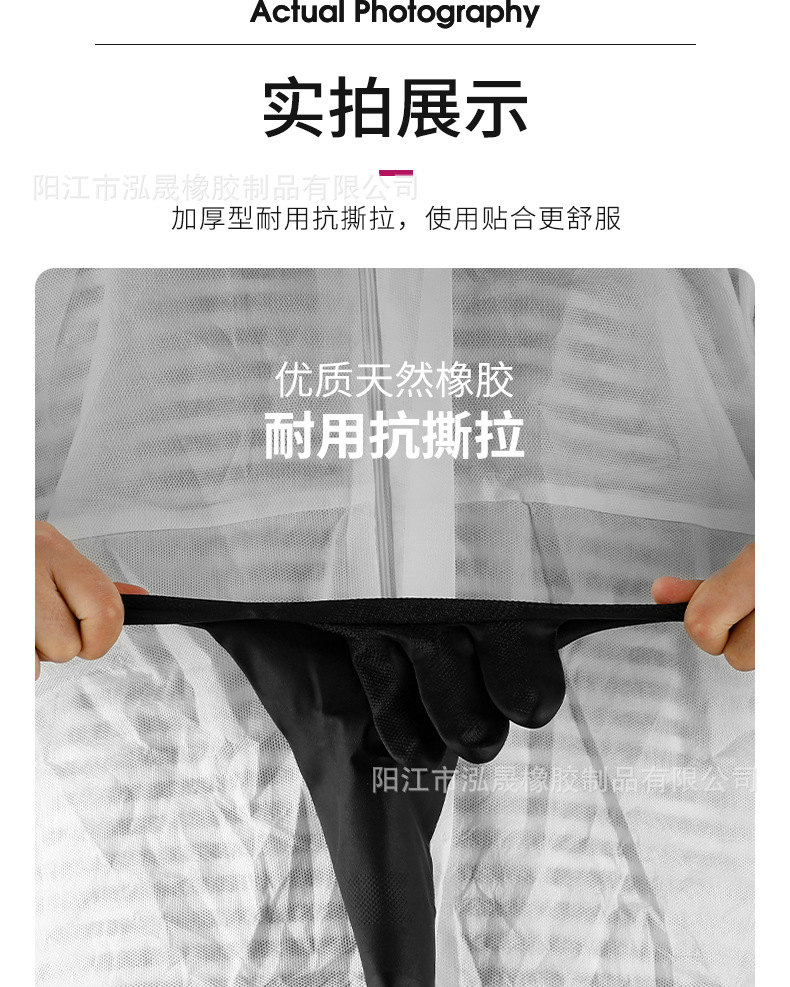 耐酸碱手套9_16.jpg