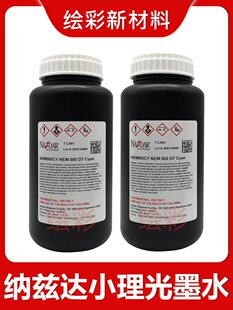 �����{Ɲ�_NAZDARС����UVīˮgh2220ِ��1201���^G5i���ر�