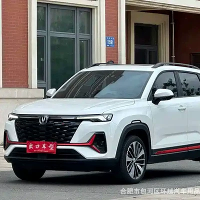Changan CS35 used car, direct sales from the manufacturer, a popular model in Africa, made in China, durable and robust, original paint