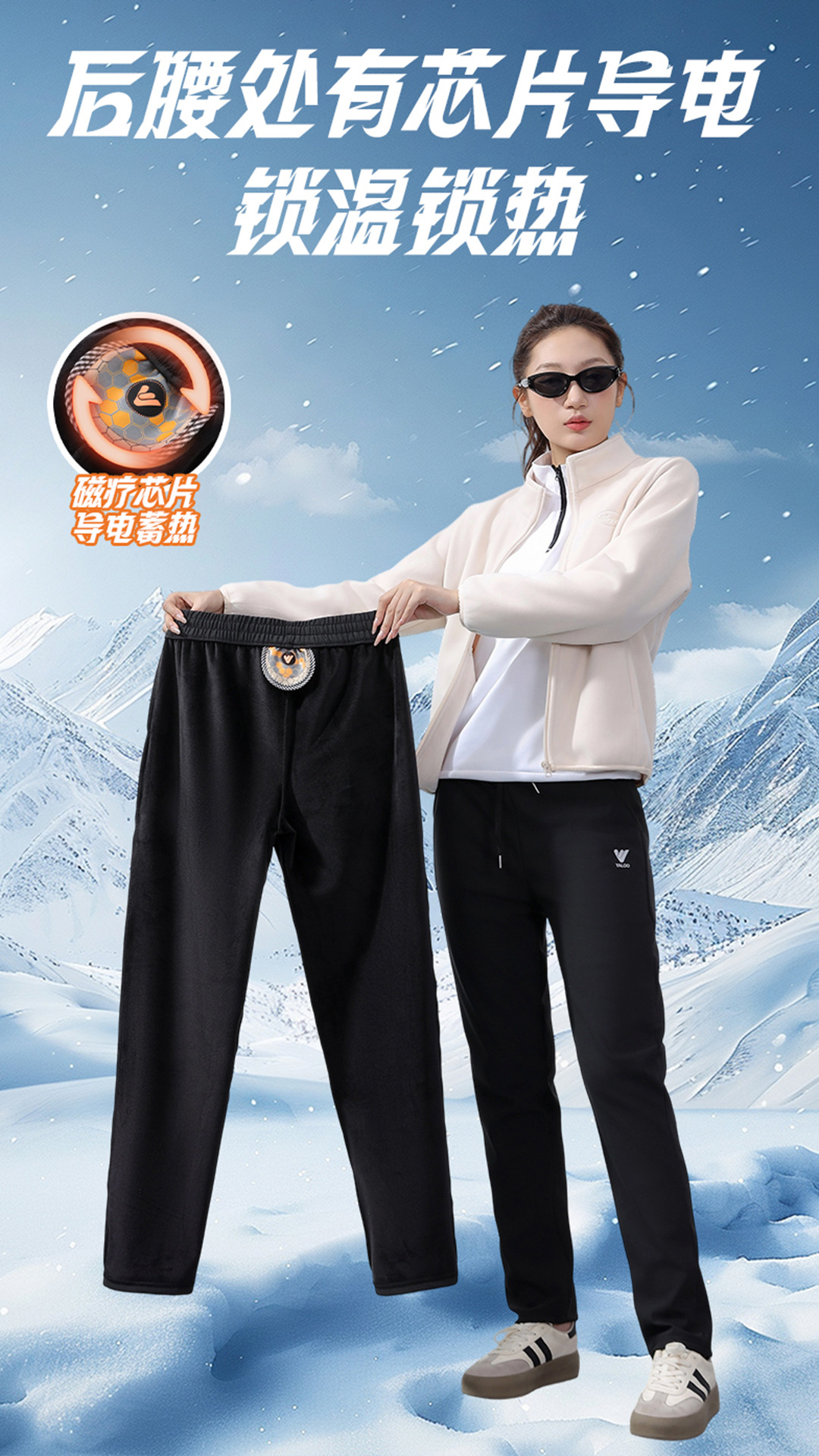 Брюки Yalu унисекс без наколенников с клапанными карманами, 5XL