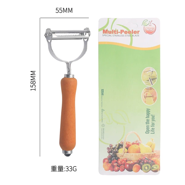 Wooden handle smiley face double-purpose plane (scratched)