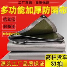 ���������ĥ�񲼷�ˮ�๦������݆܇����w���Ӻ������˺��