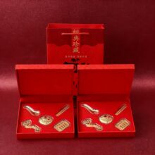 �𲭸��F�����匚�[��������P�S����ʳ�[�c���N��ӶYƷ���l