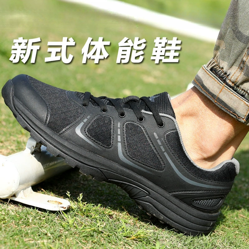 Аутентичная новая спортивная обувь для физической подготовки на открытом воздухе 019, мужская тренировочная обувь на мягкой подошве из ЭВА, кроссовки, дышащие повседневные кроссовки