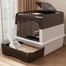 ȫ���]؈ɰ��̖ʽ����ɰ������������R���һ�wʽ�ش�؈ɳ��